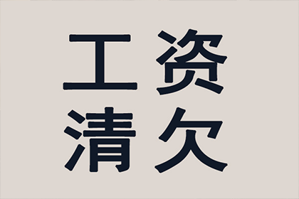 个人借款合同的性质：属于单务还是双务？